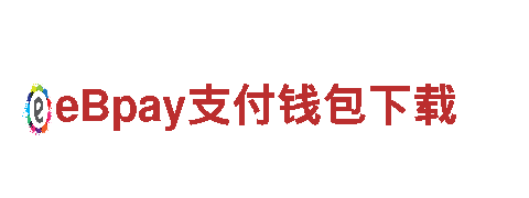 华体会下注是真的吗机械企业，专业的机械设备制造商